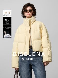 BEIQIANI | Simple Row Style High-tech 90% Down Feather Jacket