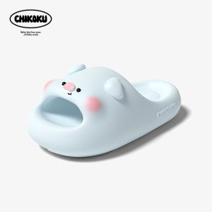 chikoku | Cute Cartoon Pink Pig Summer Indoor Slipper