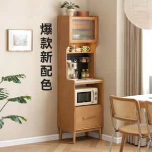 WEISHA | Solid Wood Living Room Storage Cabinet