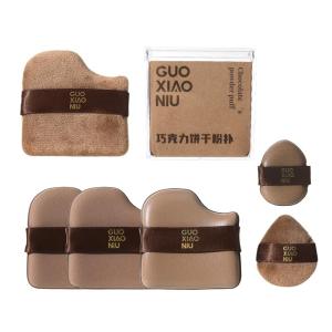 GUOXIAONIU | Dry & Wet Soft Non-absorbent Setting Makeup Puff