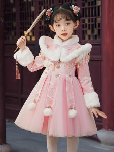 Festive Winter Childrens Hanfu 2026 New Year