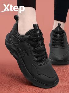 XTEP | Summer Leather Waterproof Running Shoes