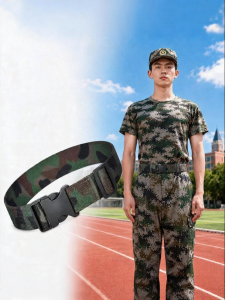 NIGESI | Military Training Dedicated Belt for Boys College Students