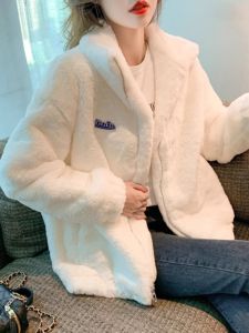 Stylish Thickened Short White Lamb Wool Coat