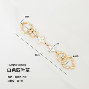 Milai Customized Bag Strap Shoulder Strap Bag Chain Accessories Single Purchase Replacement Metal Shoulder Chain Underarm Extension Chain