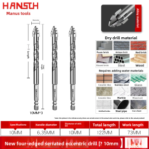 MONLEYTA | German Four-Blade Sawtooth Eccentric Drill Bit For Tile Concrete Marble Stainless Steel Special Twist Drill