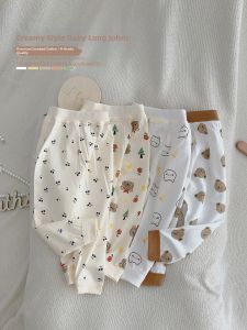 cat and fish | Cotton Pants for Boys