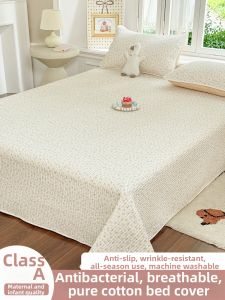 MENGWEIJUE | Tatami Use Bed Cover All Season