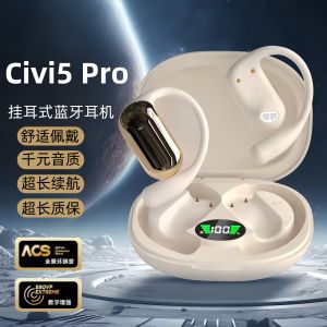 Wireless Bluetooth Earphones for Xiaomi Civi5Pro Touch Control Long Battery Life Mobile Phone Exclusive Neckband Headsets