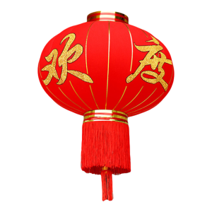 PAIMIJI | Celebration Red Velvet Lanterns Pair