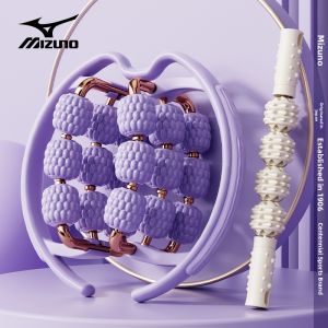 Mizuno | Leg Massager Roller for Muscle Relaxation and Leg Slimming