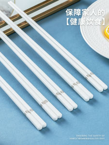 High End Jingdezhen Ceramic Chopsticks Set in Gift Box Food Grade Heat Resistant Easy to Clean Home Use Elegant Design 24.5cm