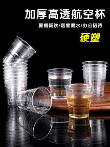 Cốc Nhựa Dùng Một Lần Dày Cứng Trong Suốt Cốc Thủy Tinh Chịu Nhiệt Độ Cao Dùng Cho Nhà Hàng Và Gia Đình
