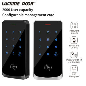 Access Control System IP67 Waterproof RFID EM Door Lock Opener Keypad Backlight Touch Screen Wiegand 26 34 Card Reader