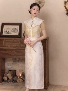 Elegant Chinese-Style Short-Sleeve Fringe and Shawl Wedding Dress