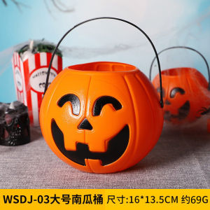 Halloween Satchel Pumpkin Bucket Pumpkin Lamp Kids Candy Bucket Wansheng Scene Layout Kindergarten Performance Props