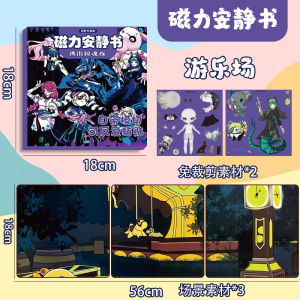 Bộ Đồ Thủ Công DIY Từ Tính Dành Cho Bé Gái Từ 3-6 Tuổi Bộ Đồ Thủ Công Sáng Tạo Từ Tính Đồ Chơi Sách Yên Tĩnh Đồ Chơi Thoát Khỏi Màn Đêm Kinh Hoàng