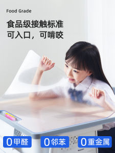 Transparent PVC Table Mat for Primary School Students Waterproof Desk Pad Children Writing Table Soft Glass Tablecloth
