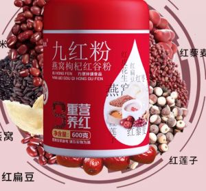Jiuhong Birds Nest medlar red bean powder grains miscellaneous grains Congee paste instant 600g  五谷杂粮粥糊
