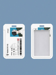 Yingshi Youth Anti-Wind Bell Card Holder Metro Bus Meal Card Student Campus ID Badge Lanyard ABS Material Cute Design