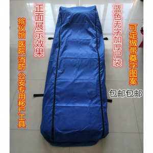 Yisheng | Black Thick Waterproof Oxford Cloth Body Bag