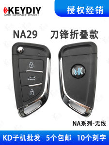 KD Na29 Blade Foldable Digital Wireless Dumpling Machine for Kdx1 Max Generation Blade Remote Control Dumpling Machine