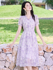 POEMLADY | Purple Chiffon Floral Print Summer Dress