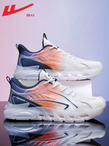 Ultra-Light Shock-Absorbing Running Shoes for Men Breathable Mesh Sports Shoes Comfortable Casual Shoes for Young Men