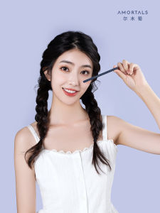 Waterproof Long-Lasting Smudge-Proof Ultra-Fine Eyeliner Pen New Beginners Caterpillar Eye Drawing Easy to Use Eyeshadow Base