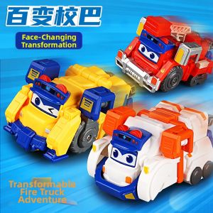 JINJIANG | Transformable Face-changing Toy Car