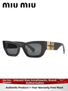 MIU MIU | White Cat Eye Retro Shading Sunglasses