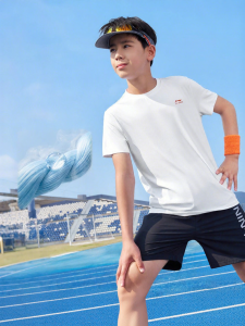 LI-NING KIDS | Quick Dry Short Sleeve Kids T-Shirts