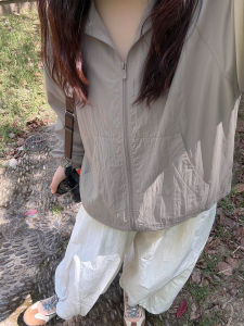 AIYILU | Stylish Thin Sun Protection Jacket