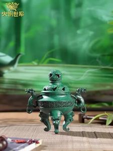 DATONGSHIJIA | Brass Tripod Cloud Dragon Incense Burner
