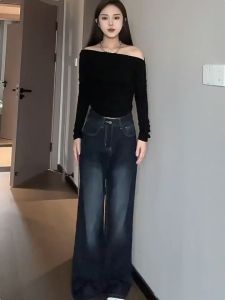 Plus Size (S-6XL) High Waist Washed Wide Leg Jeans for Women | Vintage Straight Cut Denim Pants