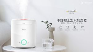 Deroma Deerma F301 Air Humidifier Aromatherapy Oil Diffuser 2.5L - Smart Intelligent Constant Humidity + Deroma Essential Oil 30ml