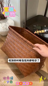 Termaya Rattan Storage Basket Woven Organizer Box With Lid Rustic Home Décor Multi Purpose For Pantry Toys Laundry