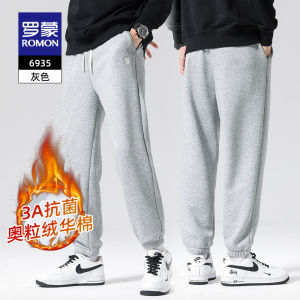 Anti-Bacterial Warmth Fleece Mens Jogger Pants