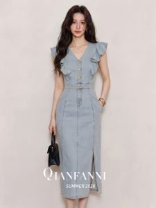 QFN | Tailored Summer Buttoned French Style Short Sleeve Denim Dress with Waist Shaping
