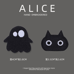 สติกเกอร์ปะติดเสื้อขนเป็ดเอลฟ์สติกเกอร์ผ้าลายการ์ตูนสติกเกอร์ตกแต่งรอยขาดสำหรับซ่อมปักลายแบบมีกาวในตัวสำหรับรองเท้าเสื้อผ้า