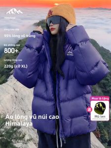 HIMALAYA | Áo Khoác Lông Ngỗng Nữ Màu Tím Aurora Chống Nước Chống Gió Giữ Ấm Cho Hoạt Động Ngoài Trời 800 Fill Power