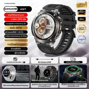ใหม่ T-Rex 3 ทหาร GPS Smartwatch Ultra HD 1.43 "AMOLED 10ATM กันน้ําในตัว Dual-band GNSS เข็มทิศกีฬาสมาร์ทนาฬิกาผู้ชาย