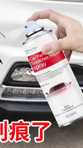 BUY ONE TAKE ONE Car Scratch Repair Agent Car Spray Paint Car Paint Care Repair Agent Car Paint Scratch Remover Car Paint Stain Remover Suitable For All Car Paint Care Kits And Polishing Repair Paint Fast Removal Of Marks Car Paint Care