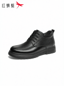 Reddragonfly | Warmth For Elderly Men Shoes Leather High Ankle