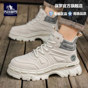 Casual High-Top Mens Martin Boots Thick Bottom Anti-Slip Soft Sole Heightening Work Boots Versatile Leisure Boots Legend Paul