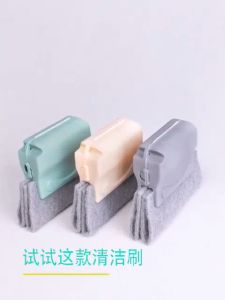 Cleaner Brush Clean Window Slot Clean Tool Window Groove Cleaning Cloth Window Cleaning Brush Gap Keyboard Kitchen 窗户缝隙刷