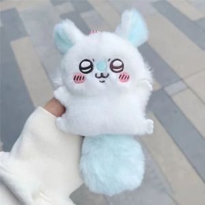 Bandai | Anime keychain pendant bead chain keychain girl kawaii bag pendant Momonga plush doll cute girl heart gift