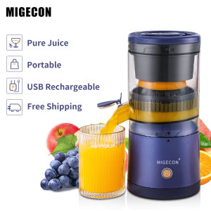 Migecon High Quality Mini Juice Blender/USB Rechargeable Portable Juice Blender Colourful Mini Juice Maker