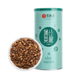EFUTON TEA | Trà Rễ Bồ Công Anh Trường Bạch Sơn Chữa Cháy