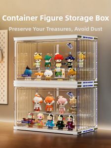 Kaman | Dustproof Transparent Acrylic Display Shelf